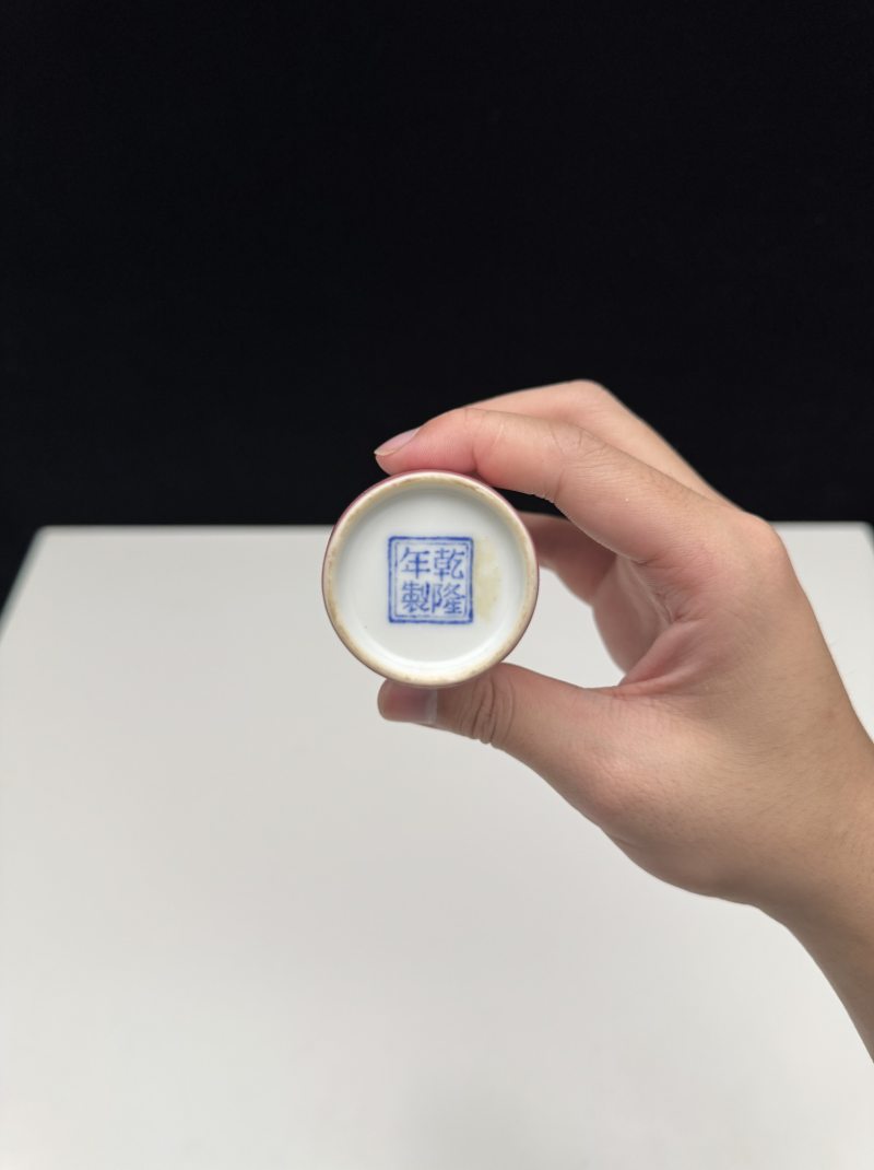 民国 珐琅彩西洋人物图瓶 - 图11