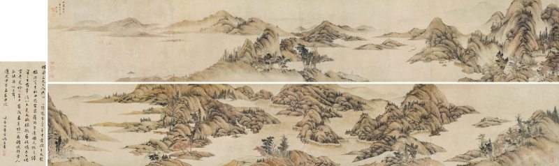 1640年作 千岩竞秀