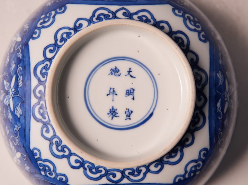 清康熙 青花持莲童子碗 - 图5