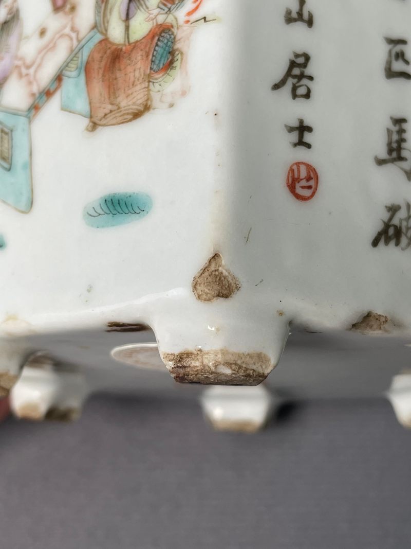 清同治 粉彩郭子仪封王拜相诗文六方提梁壶 - 图19