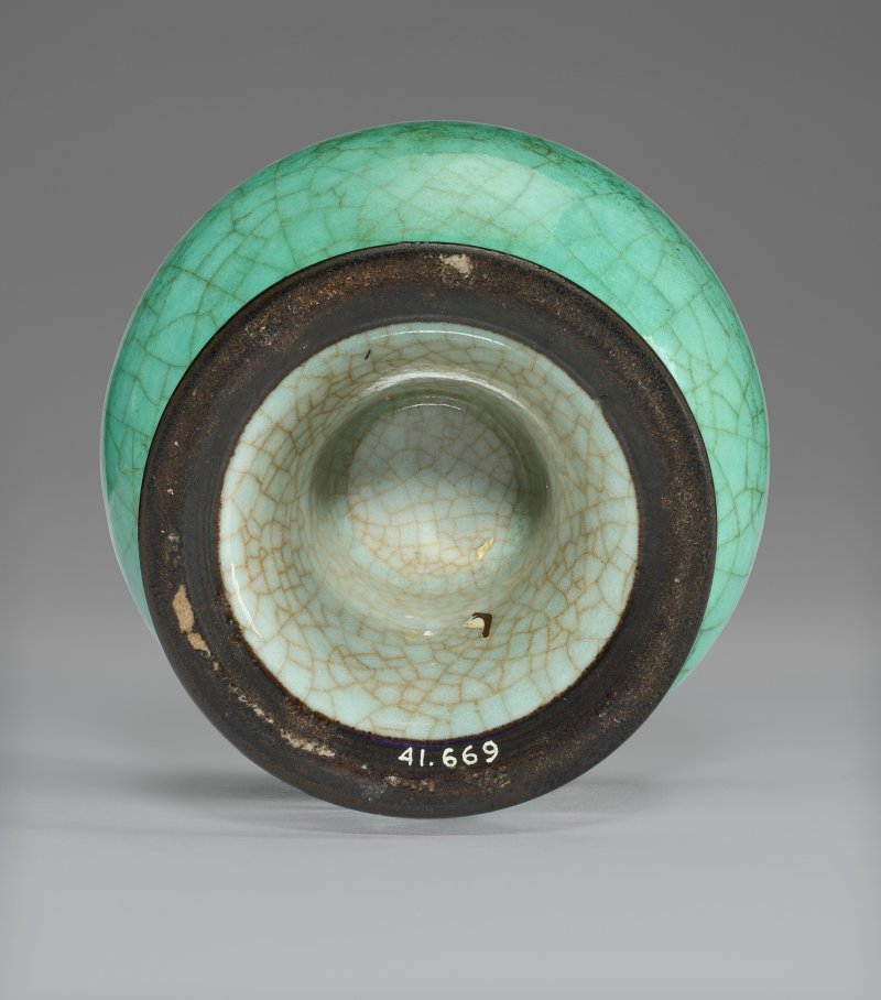 中國 十七/十八世紀 蘋果綠釉小瓶  CHINA, 17TH-18TH CENTURY - 图3