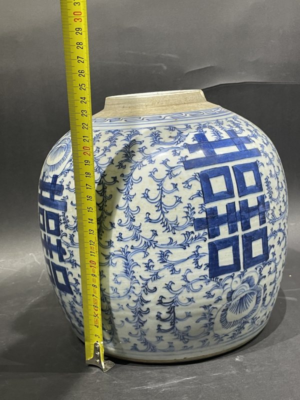 清 青花缠枝喜字纹罐 - 图10