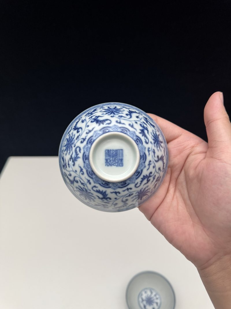 清道光 青花缠莲纹碗一对 - 图12