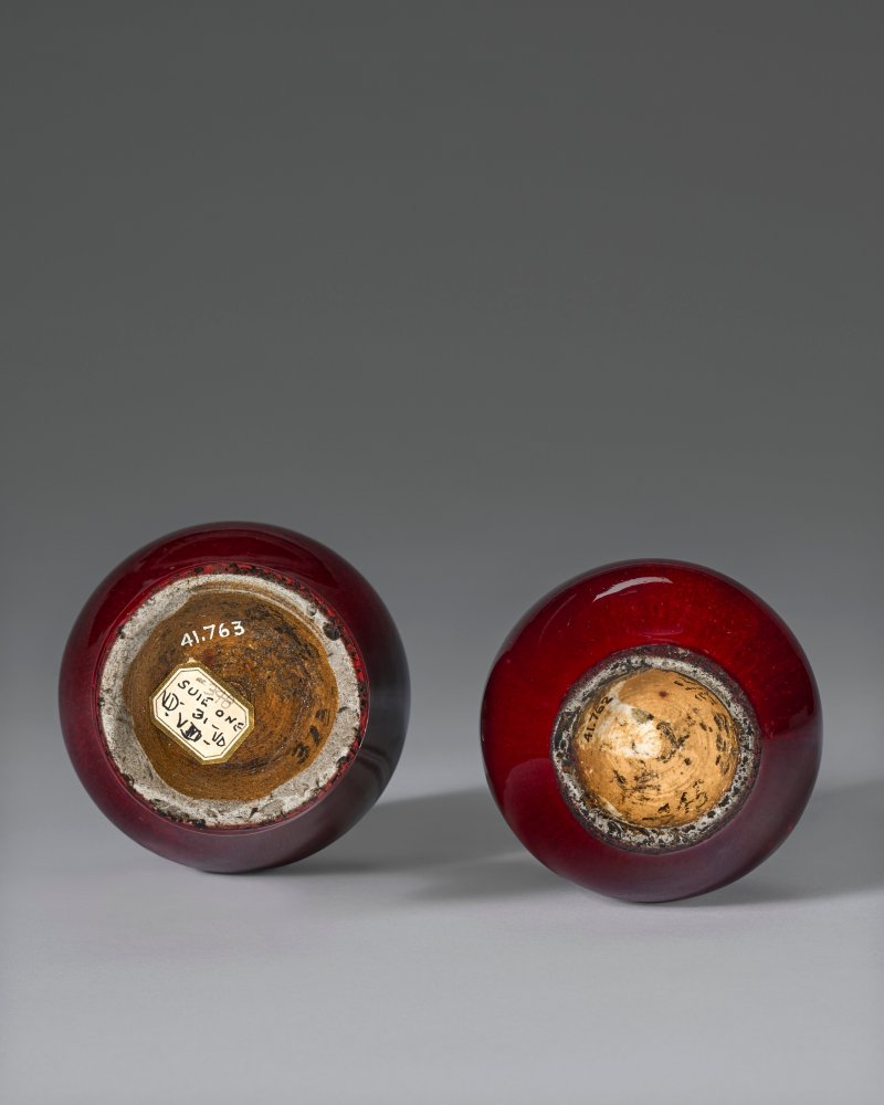 中國 清十八/十九世紀 窯變釉瓶兩件  CHINA, 18TH-19TH CENTURY - 图2