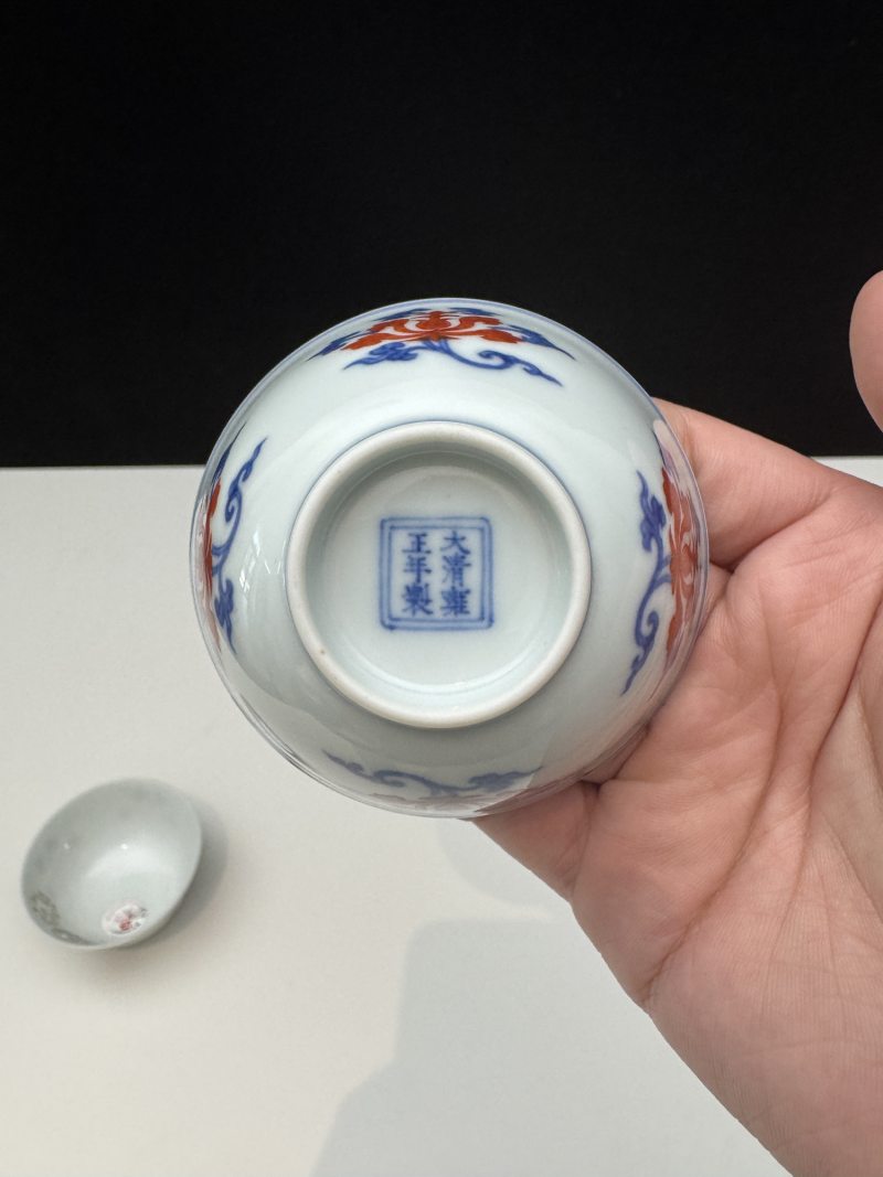 清雍正 青花矾红彩番莲纹盌 （一对） - 图9