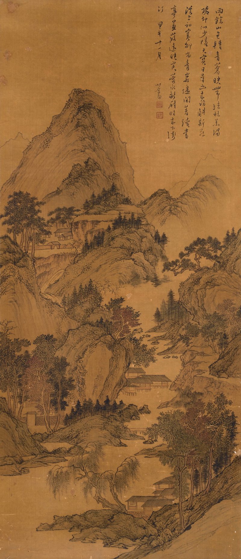 1954年作 山居图