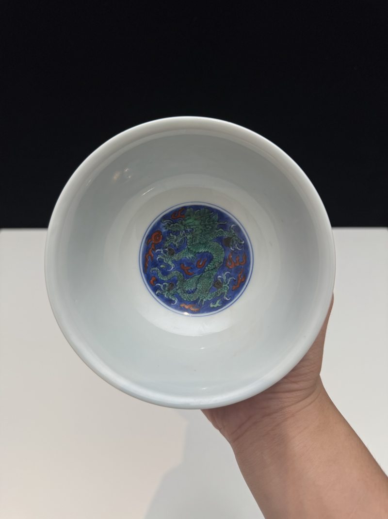 清康熙 青花五彩龙纹碗 - 图10