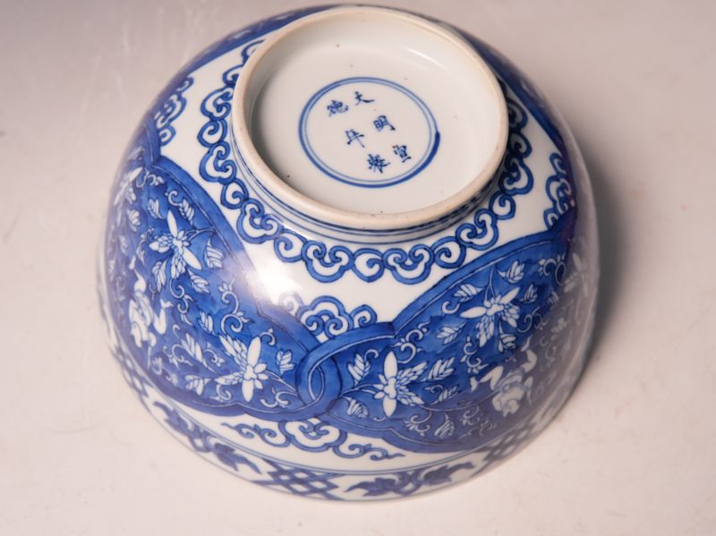 清康熙 青花持莲童子碗 - 图6