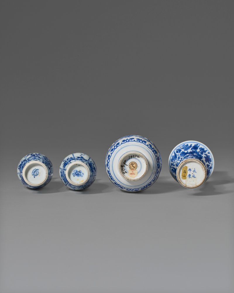 中國 清康熙 青花瓷器四件  CHINA, KANGXI PERIOD (1662-1722) - 图2
