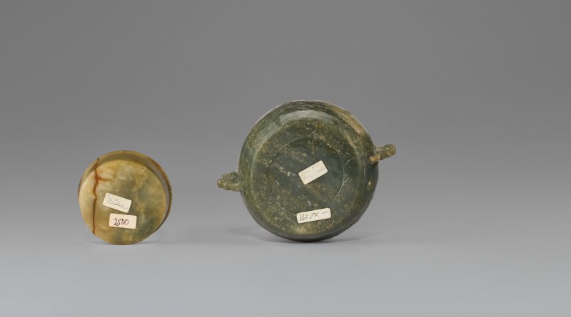 中國 清 玉器三件  CHINA, QING DYNASTY (1644-1911) - 图3
