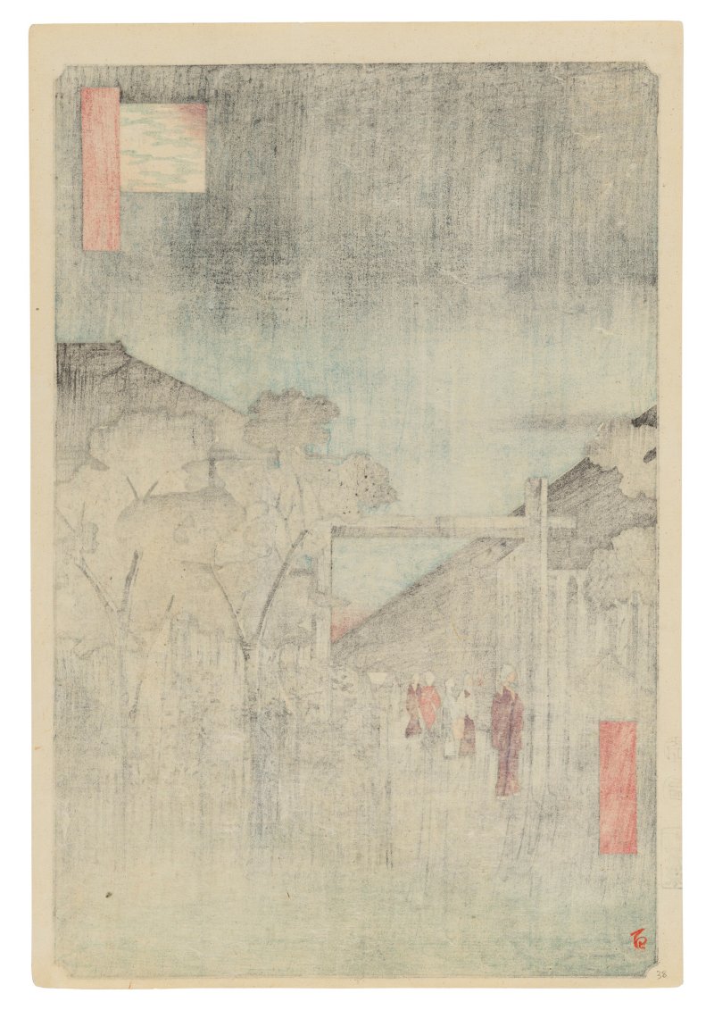 UTAGAWA HIROSHIGE (1797-1858)  Kakuchu shinonome (Dawn in the Yoshiwara) - 图2