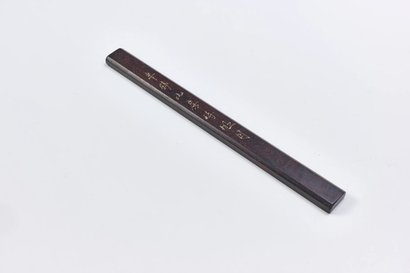 清 紫檀刻诗文镇纸