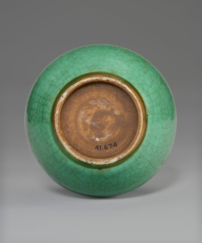 中國 十七/十八世紀 蘋果綠釉瓶  CHINA, 17TH-18TH CENTURY - 图3
