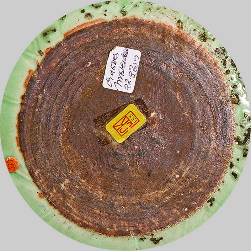 明 青釉荷叶形双龙花口洗 - 图2