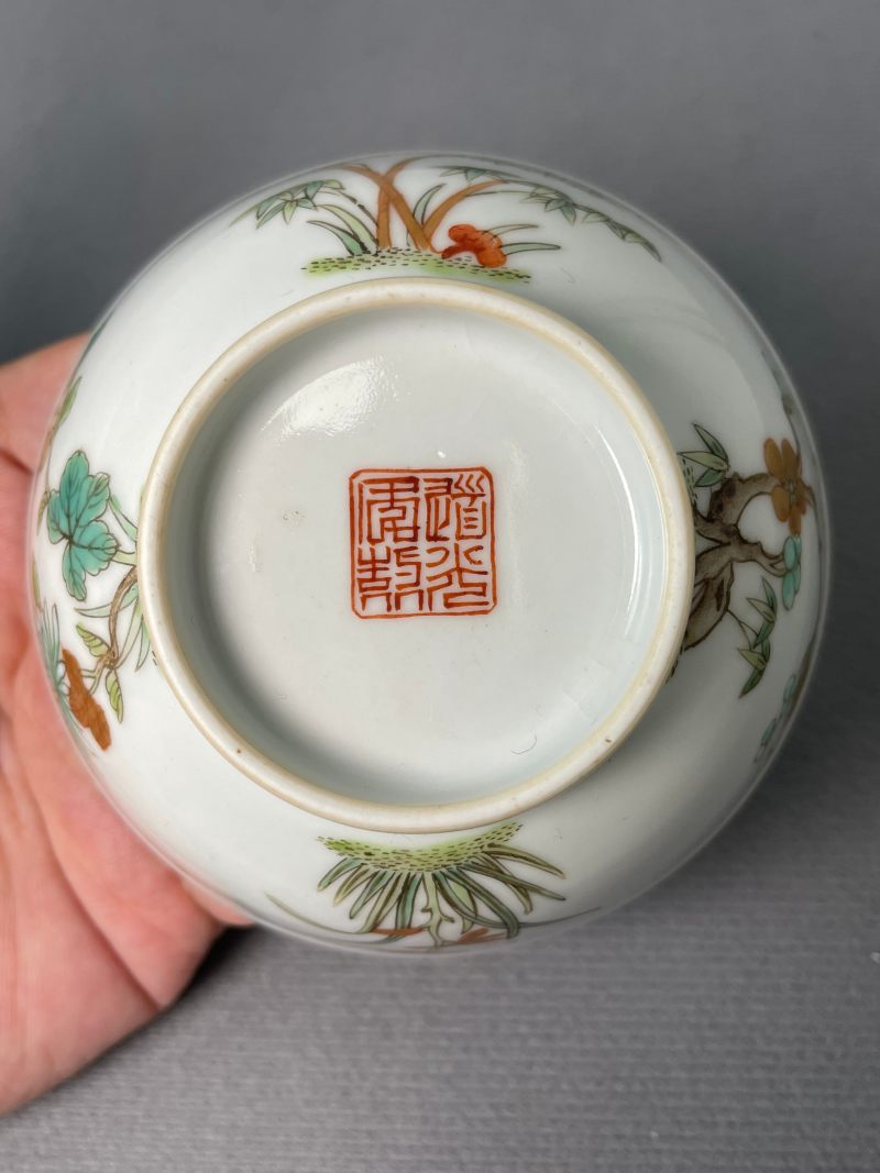 清道光 粉彩描金四君子图茶圆 - 图9