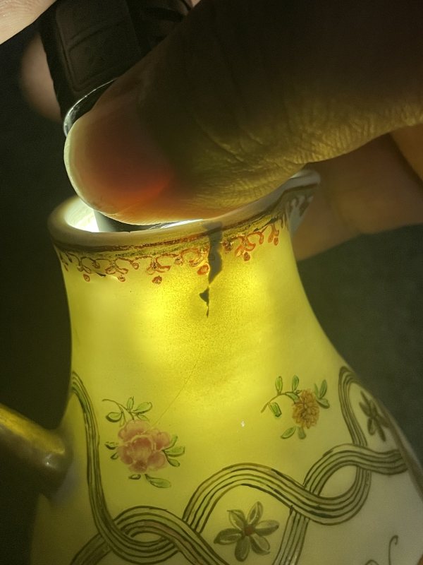 清雍正珐琅彩奶壶 - 图13