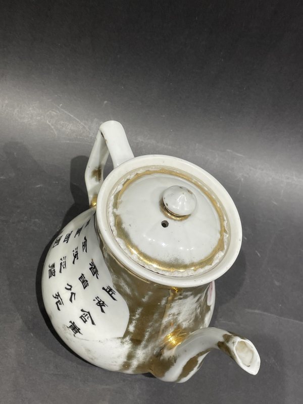 民国 金地开光胭脂墨彩山水诗文壶 - 图5