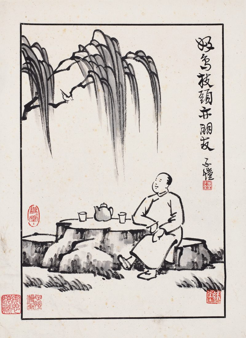 好鸟枝头亦朋友