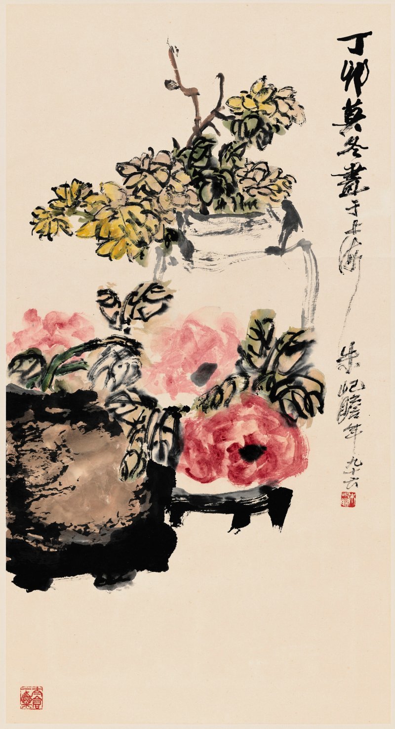 朱屺瞻（1892-1996）  牡丹