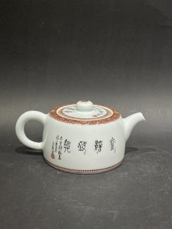 当代施晓雯粉彩山水诗文茶壶 - 图3