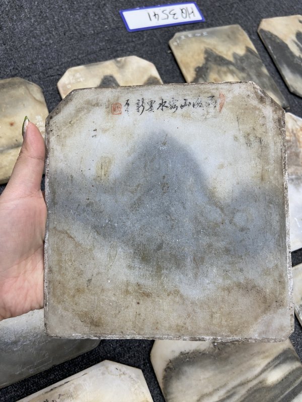 清 各类山水云石小片22件一组 - 图7