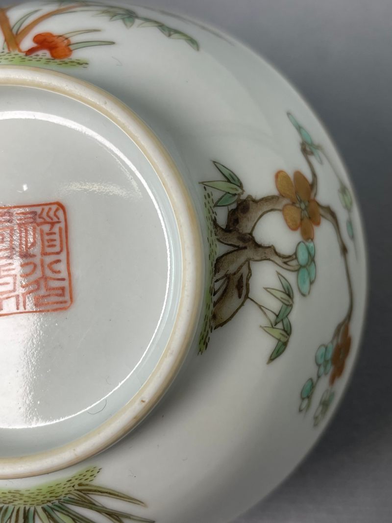 清道光 粉彩描金四君子图茶圆 - 图10