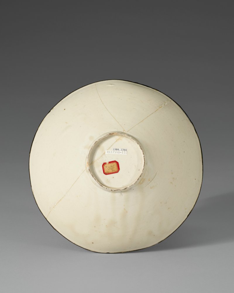 中國 北宋 定窯白釉葵口盌  CHINA, NORTHERN SONG DYNASTY (AD 960-1127) - 图3