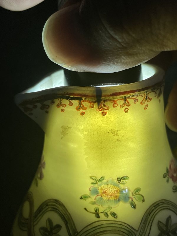清雍正珐琅彩奶壶 - 图14