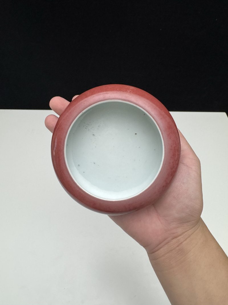清康熙 豇豆红釉镗锣洗 - 图10