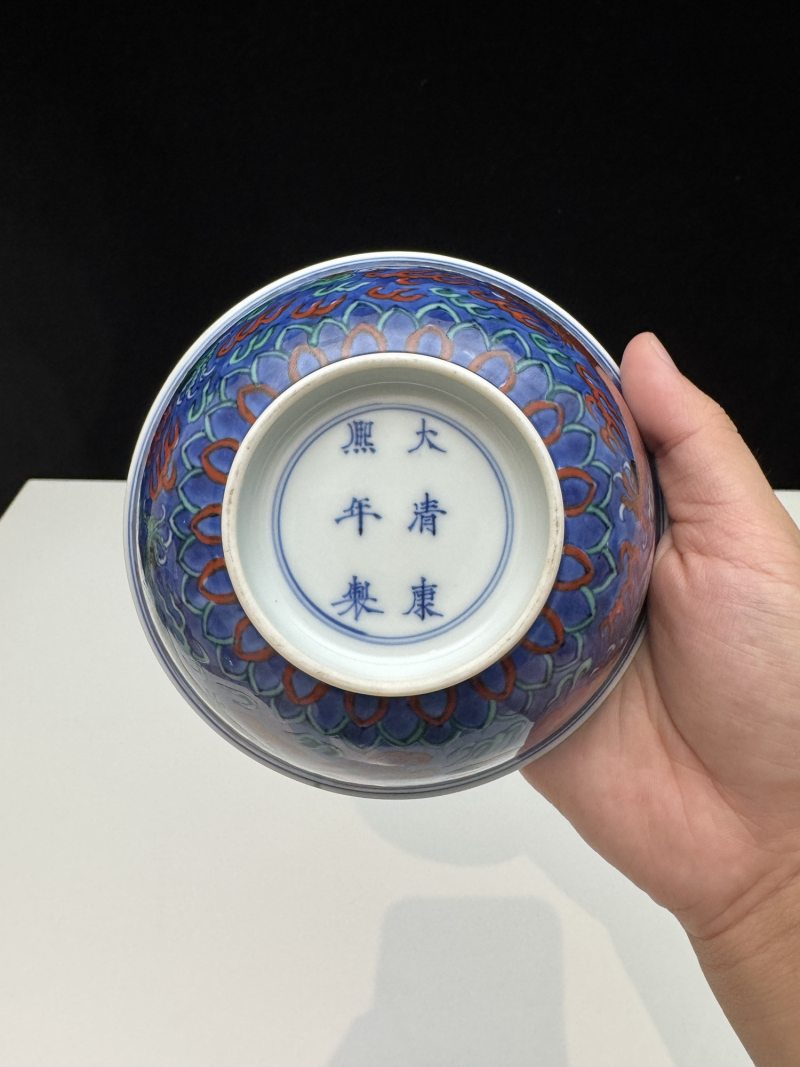 清康熙 青花五彩龙纹碗 - 图12