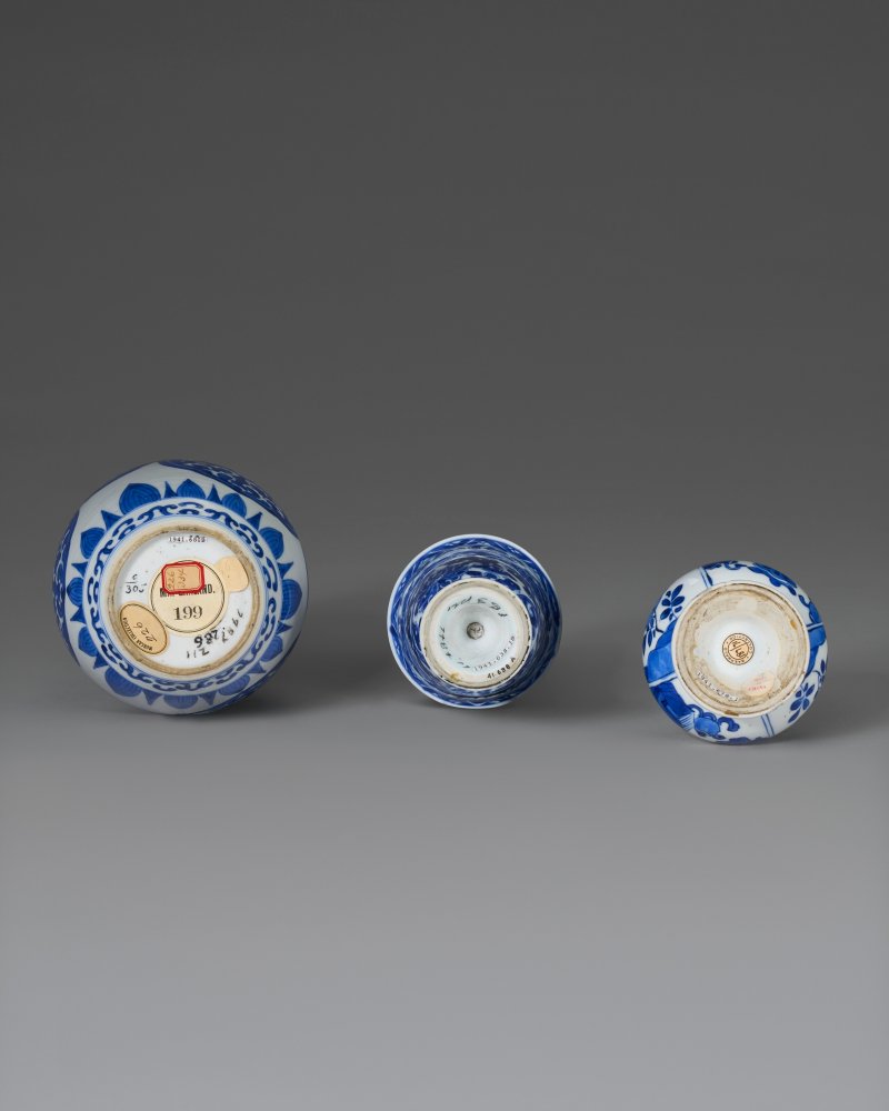 中國 清康熙 青花瓷器三件  CHINA, KANGXI PERIOD (1662-1722) - 图3