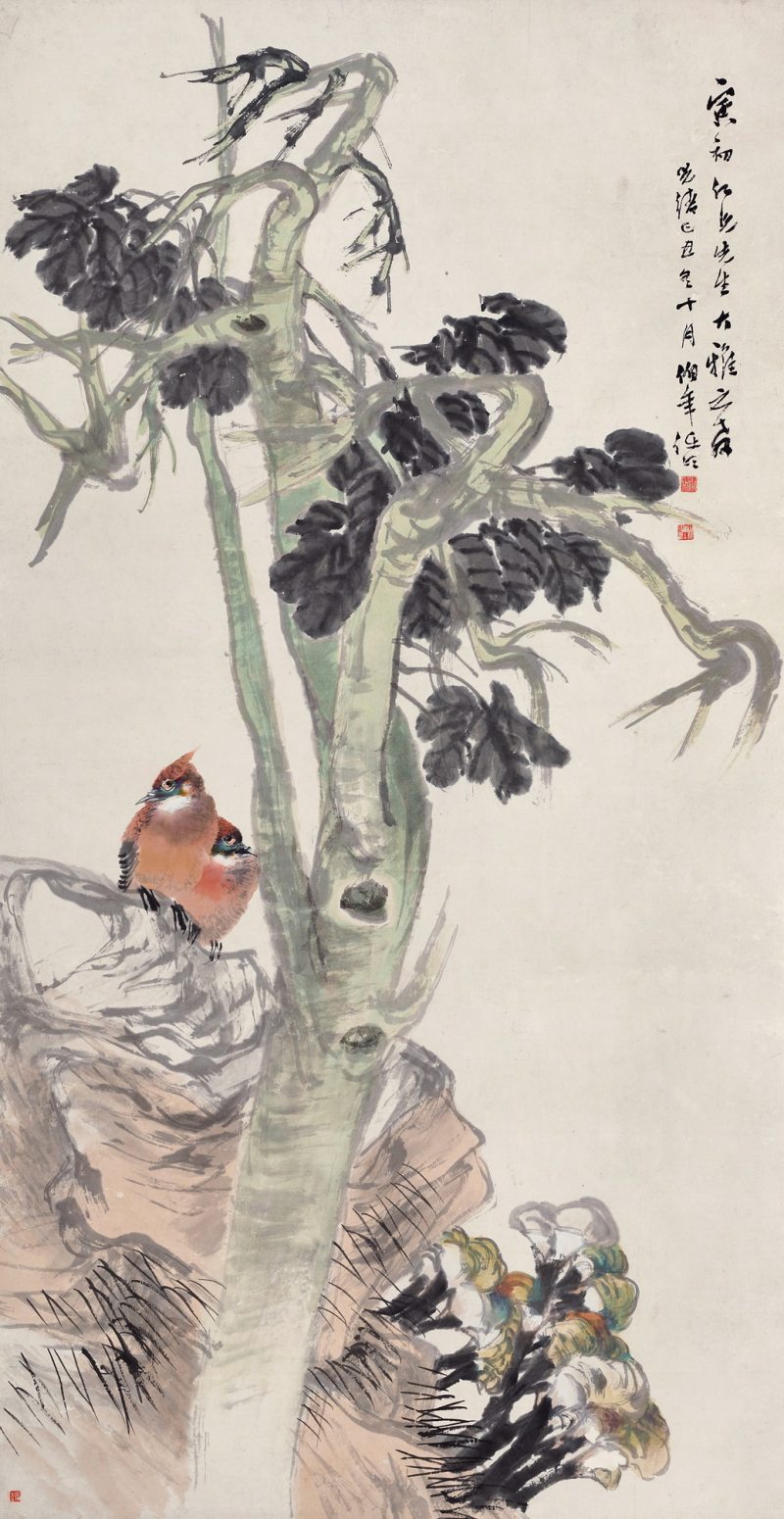1889年作 梧桐栖禽