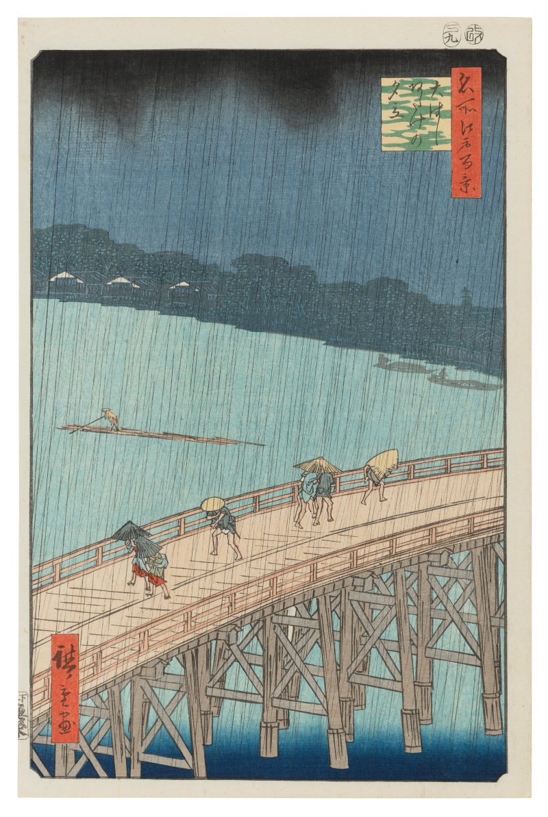 UTAGAWA HIROSHIGE (1797-1858)  Ohashi Atake no yudachi (Ohashi bridge, sudden shower at Atake)