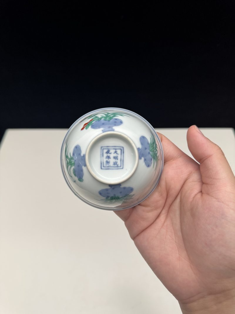 清雍正 斗彩花蝶纹杯 - 图8