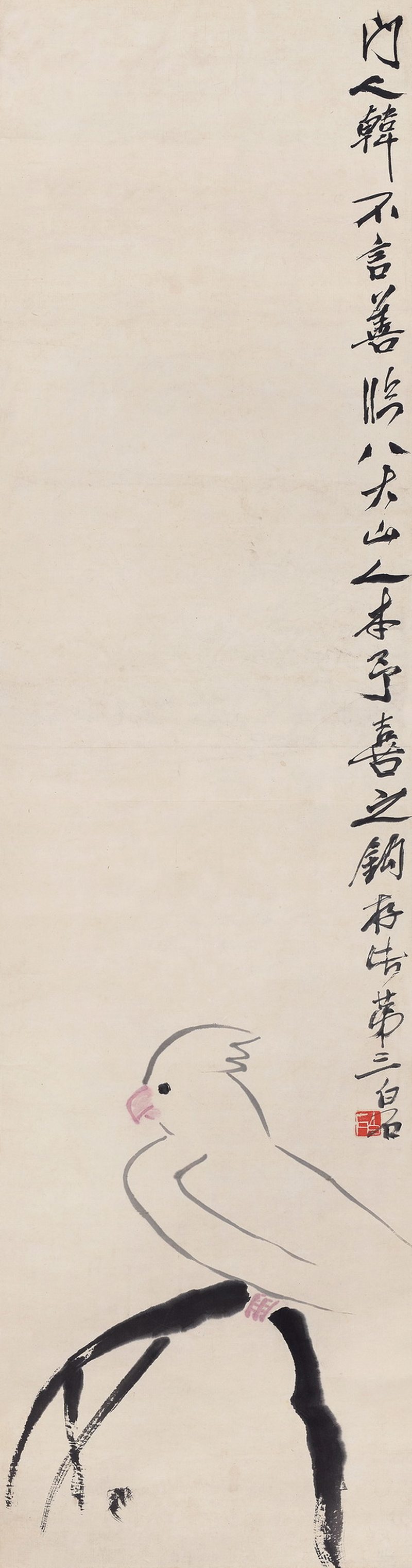 仿八大山人鹦鹉