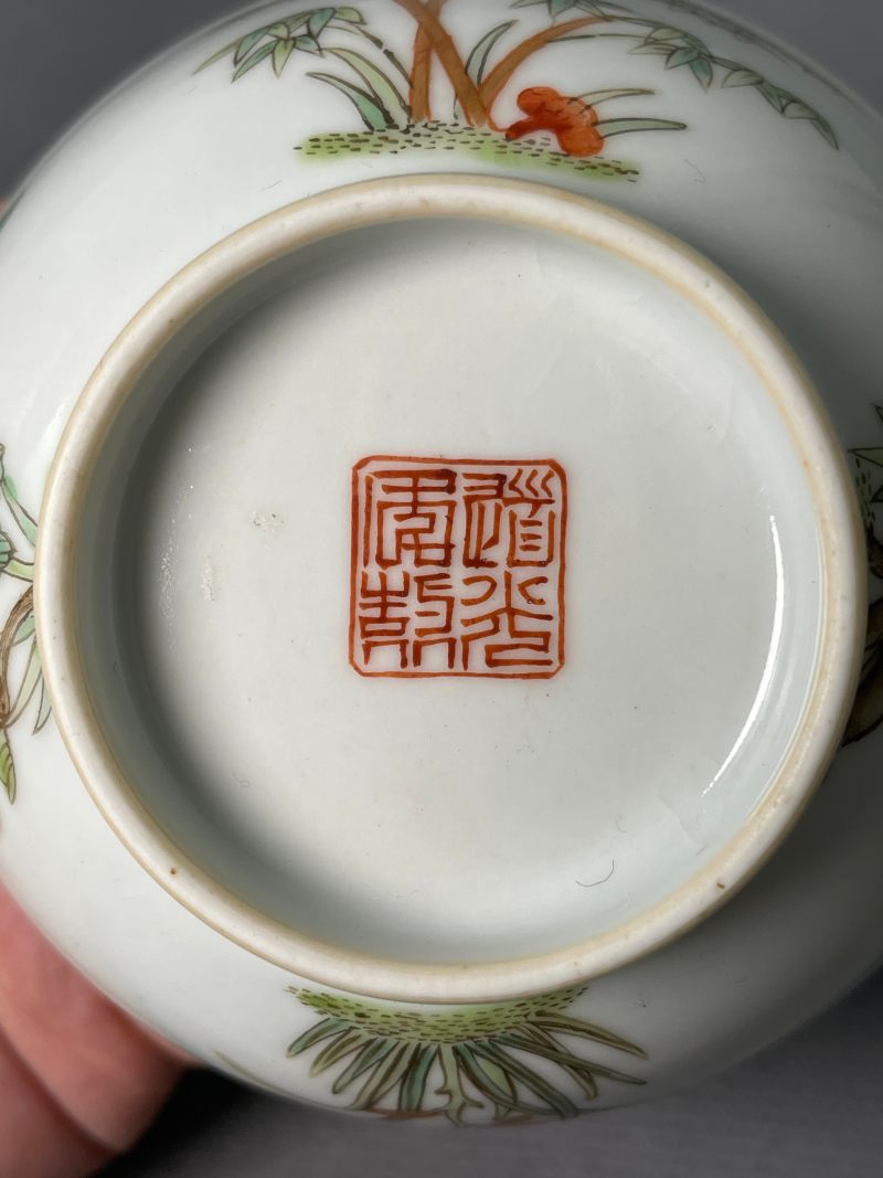 清道光 粉彩描金四君子图茶圆 - 图11