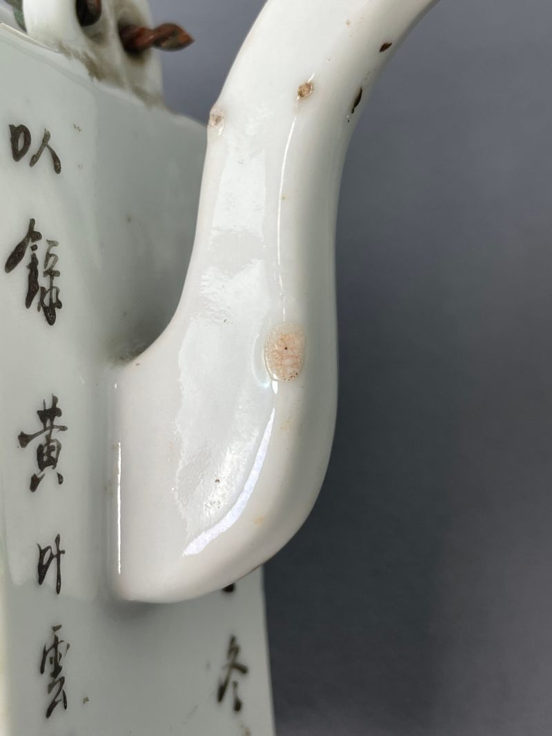 清同治 粉彩郭子仪封王拜相诗文六方提梁壶 - 图23