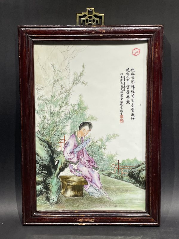 民国 粉彩人物诗文瓷板