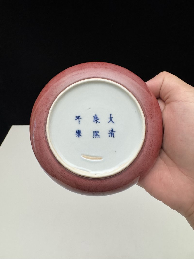 清康熙 豇豆红釉镗锣洗 - 图11