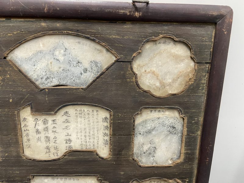 清 楠木框九镶云石挂屏四片 - 图21