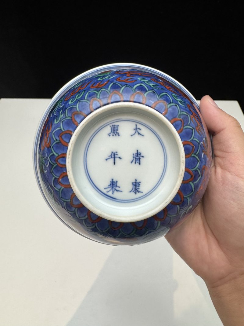 清康熙 青花五彩龙纹碗 - 图13