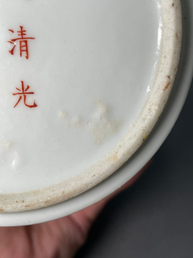 民国 粉彩芦雁图甘露瓶 - 图18