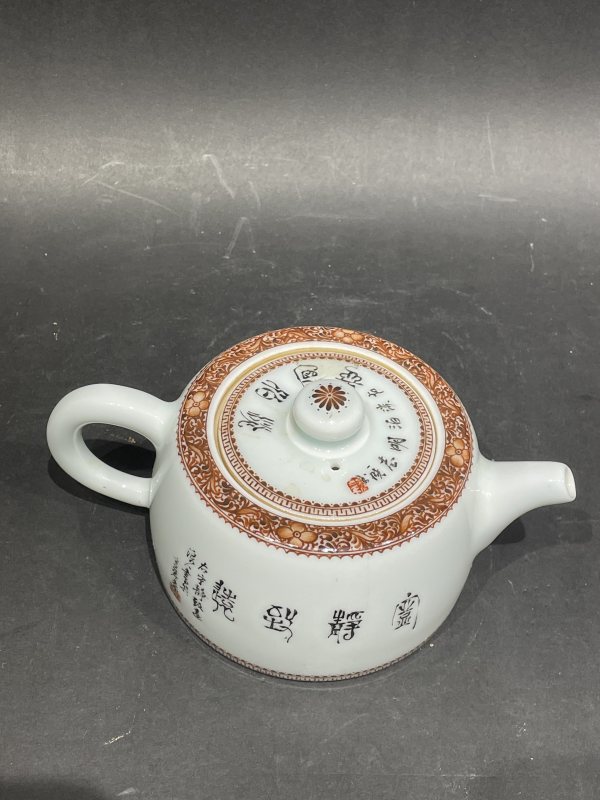 当代施晓雯粉彩山水诗文茶壶 - 图5
