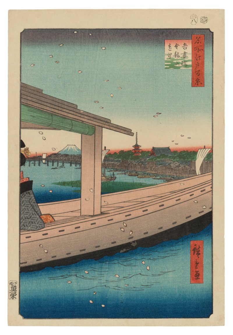 UTAGAWA HIROSHIGE (1797-1858)  Azumabashi Kinryuzan enbo (Distant view of Kinryuzan from Azuma Bridge)