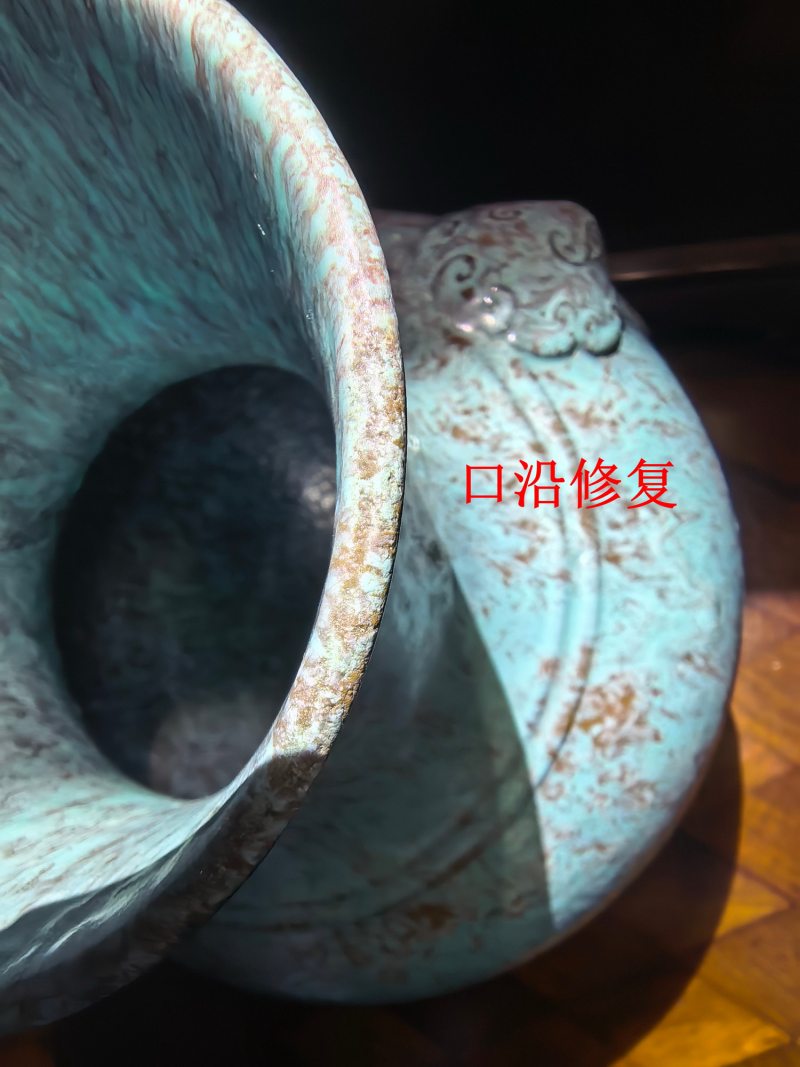 清雍正 炉钧釉辅首尊 - 图17