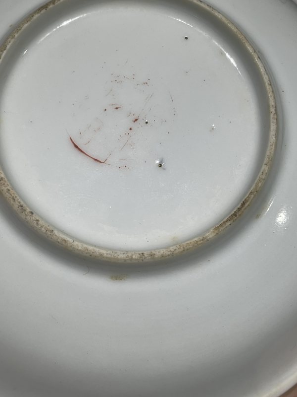 粉彩粉彩花虫诗文盘一对 - 图7