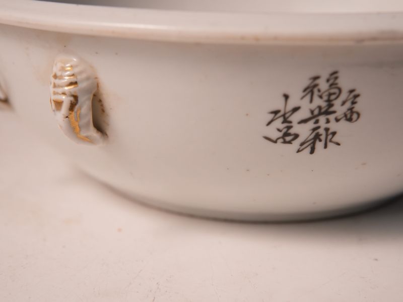 民国 浅绛彩山水人物纹盖锅 - 图5