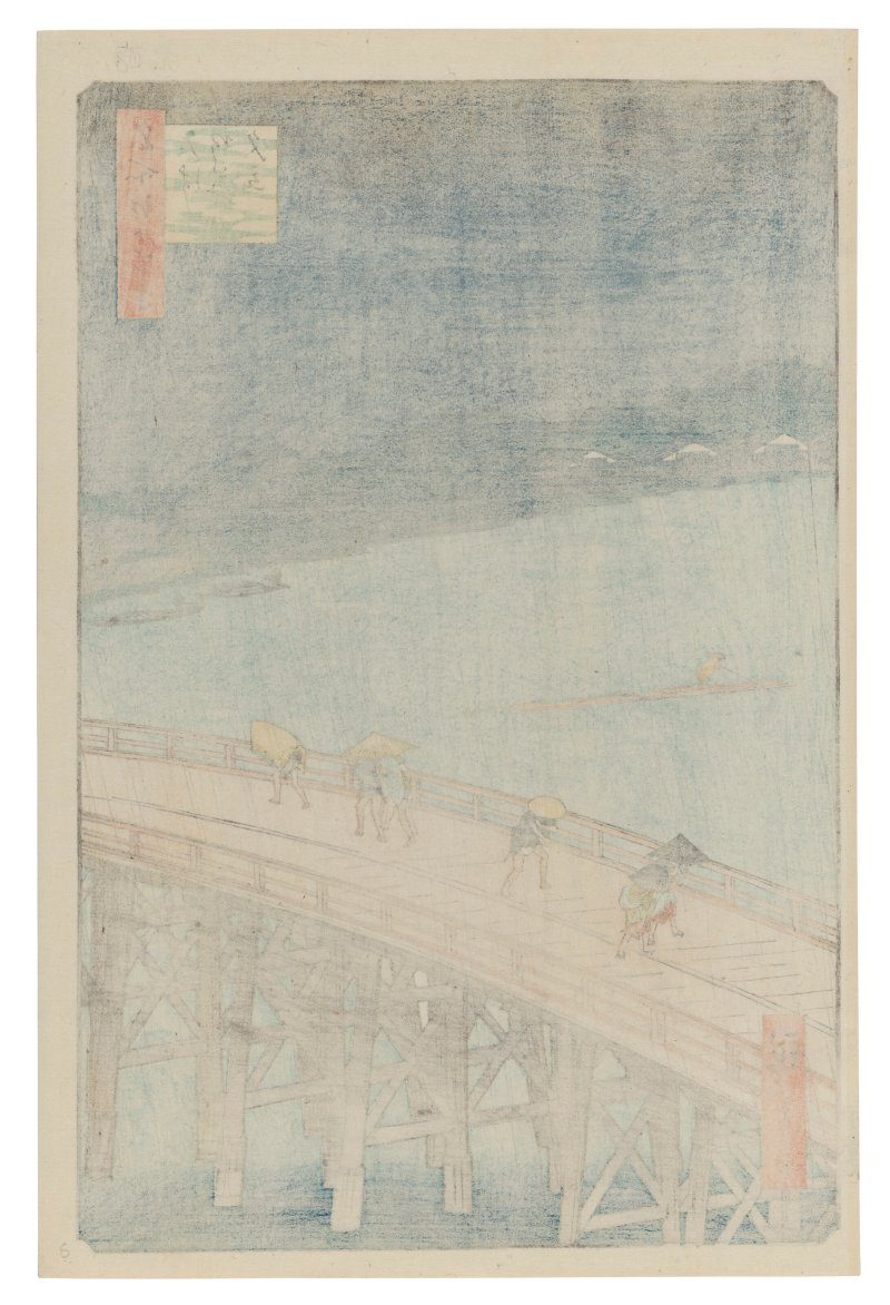 UTAGAWA HIROSHIGE (1797-1858)  Ohashi Atake no yudachi (Ohashi bridge, sudden shower at Atake) - 图2