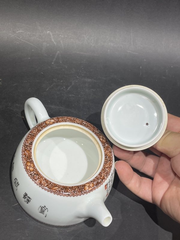 当代施晓雯粉彩山水诗文茶壶 - 图6