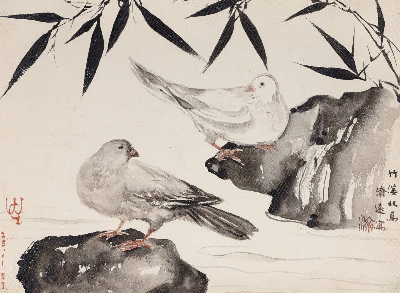 1953年作 竹溪双鸟
